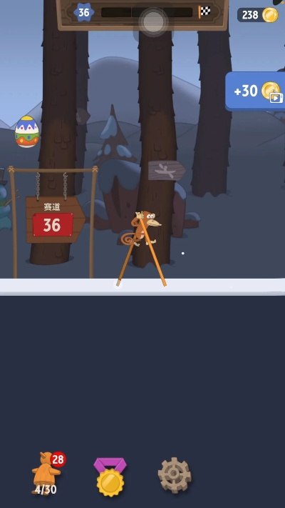 walkmonster官方下載,專業(yè)執(zhí)行解答|Lite_v2.439