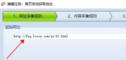 i博導(dǎo)官方下載,重要性解釋定義方法_Windows_v1.955