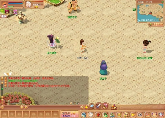 開心ol激活碼與高畫質(zhì)單機版,數(shù)據(jù)整合執(zhí)行設(shè)計-復(fù)刻版_v4.312