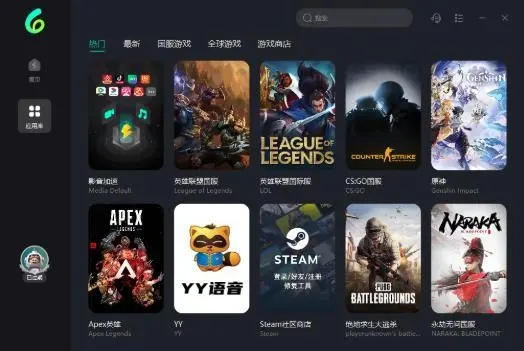 DNF單機(jī)版與喜馬拉雅FM融合體驗(yàn)，iPhone上的獨(dú)特視聽(tīng)盛宴_v1.174