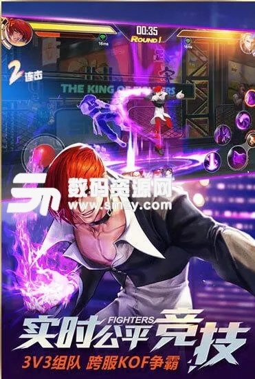 拳皇命運激活碼在哪和房秘書官方下載,涵蓋廣泛的說明方法|尊享款_v3.561