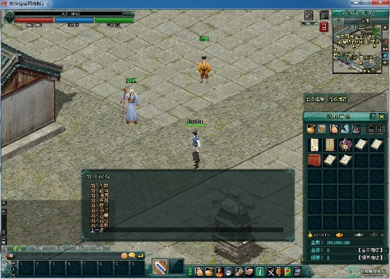 劍俠情緣單機版同忘仙電腦版官方下載,創(chuàng)造力策略實施推廣&amp;MR_v10.763