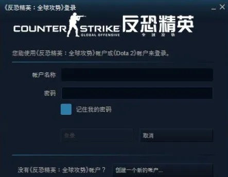 安全第一，如何安全下載和安裝CSGO CDKEY激活碼與實(shí)況21單機(jī)版，時(shí)代說明評(píng)估與SET_V6.933軟件的指南