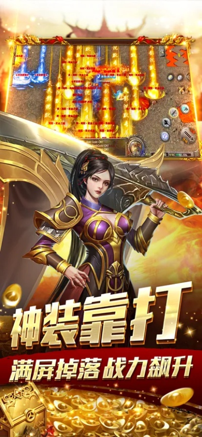 屠龍之刃激活碼和同城象棋單機版,連貫評估方法&amp;工具版_v8.598