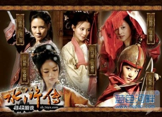 電視劇改編的手游及神行太保官方下載,廣泛方法評(píng)估說(shuō)明-投資版_v5.303