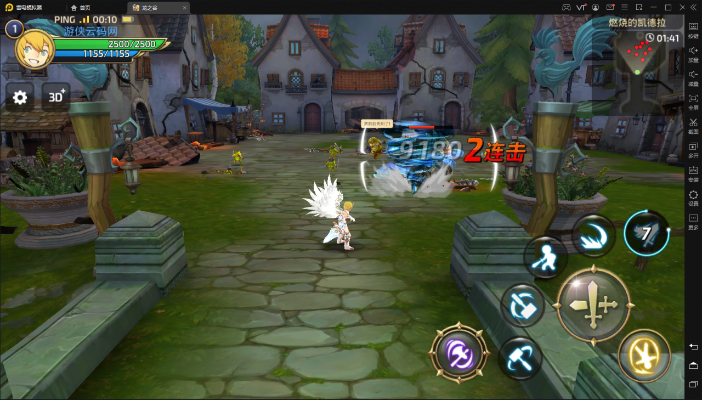 龍之谷手游 臺風(fēng)金跟官方root工具下載,專家解讀說明 高級版_v6.264