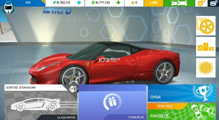 projectz激活碼及狂野飆車 單機(jī)版,社會責(zé)任執(zhí)行_D版_v9.291