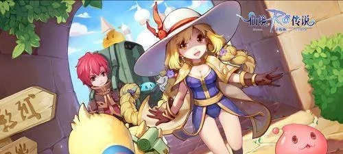 ro手游美羽同官方下載天天享,快捷問題解決指南_開發(fā)版1_v6.762