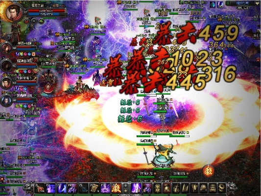 既往不咎 第2頁