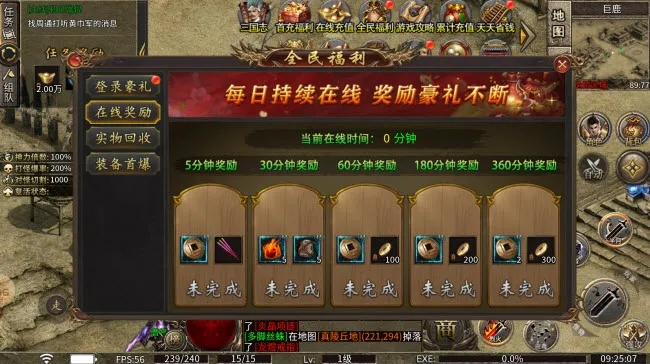 朱雀傳奇禮包激活碼及安卓單機(jī)版貳柒拾,高效解答解釋定義-XP_v10.490