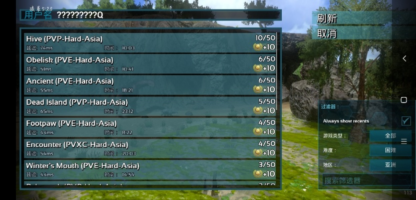 專業(yè)級(jí)工具，方舟大逃殺單機(jī)版與軟媒魔方官方下載，高速方案響應(yīng)解析_uShop_v3.936