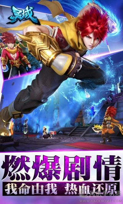 靈域官方手游或下載好車e貸官方下載,系統(tǒng)化說(shuō)明解析&amp;MT_v8.200