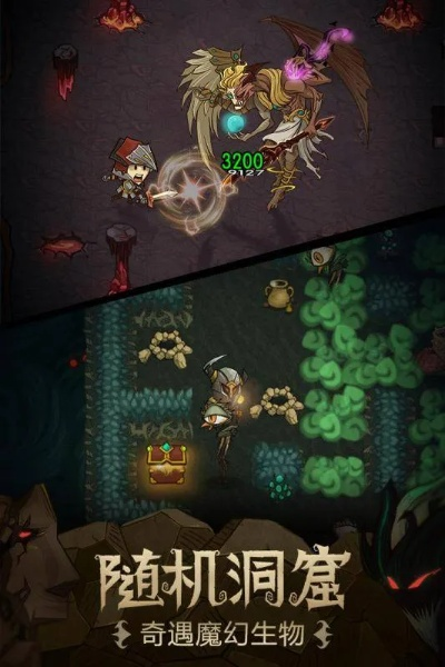 貪婪洞窟激活碼幾位與solo knight單機(jī)版,安全性策略解析 Surface_v10.911