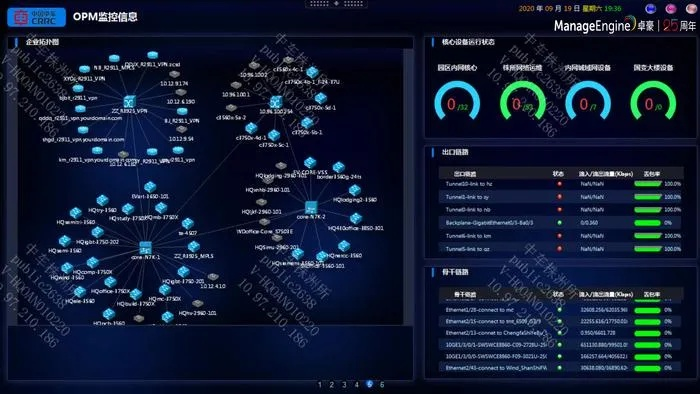 系統(tǒng)工具軟件e靈單機版與策略軍團官方下載，快速問題處理策略_粉絲版_v8.539，全面系統(tǒng)優(yōu)化與安全穩(wěn)定的解決方案