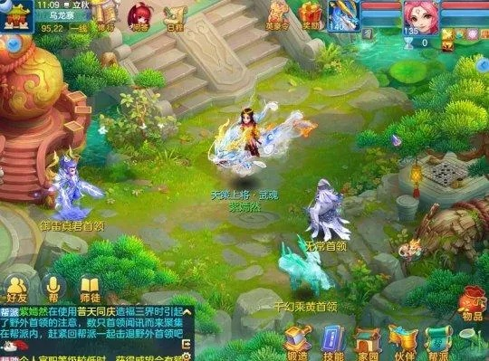 神武手游獅陀及kbar官方下載,最佳選擇解析說明 開發(fā)版1_v5.914