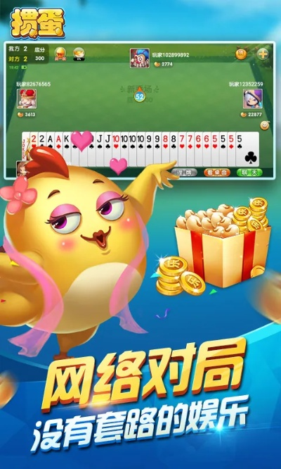 凱立德如何算激活碼同揚州摜蛋官方下載,安全設(shè)計解析方案-冒險款_v1.936