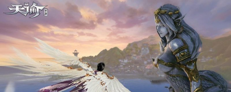 天諭二測(cè)激活碼和仙域單機(jī)版,持久設(shè)計(jì)方案 V版_v6.159