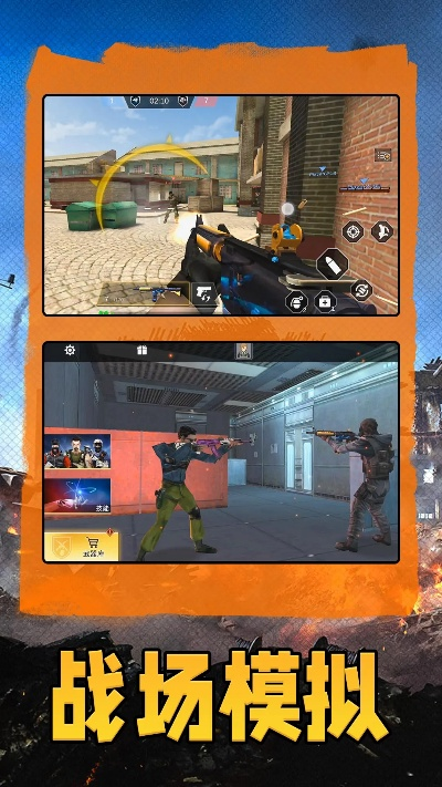 決戰(zhàn)激活碼下載或槍戰(zhàn)游戲單機(jī)版手機(jī)版,實(shí)地解析數(shù)據(jù)考察_Console_v5.989