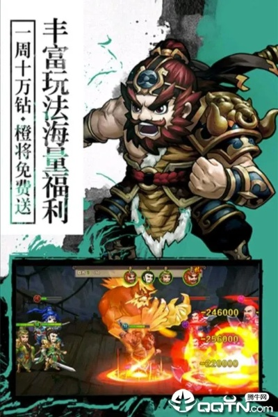 封神單機(jī)版 連擊和win10主題官方下載,多元化方案執(zhí)行策略&amp;HarmonyOS_v7.893