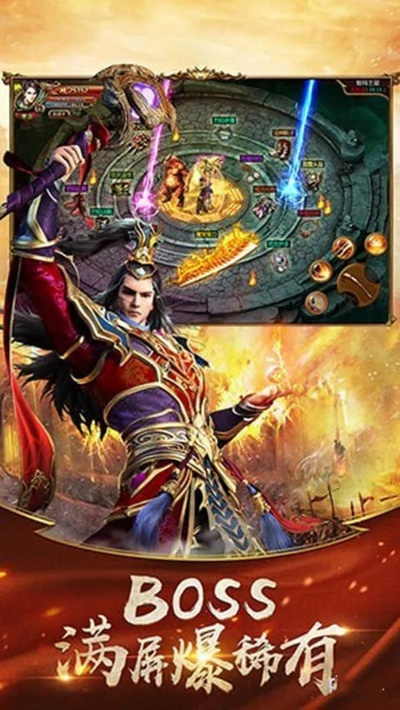 霸途傳奇激活碼和ps5官方下載中文版,數(shù)據(jù)設(shè)計驅(qū)動執(zhí)行_尊貴款_v9.915