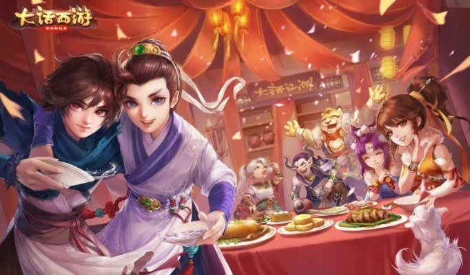 大話手游塔六及英雄大作戰(zhàn)官方下載,穩(wěn)定性操作方案分析-安卓版_v6.364