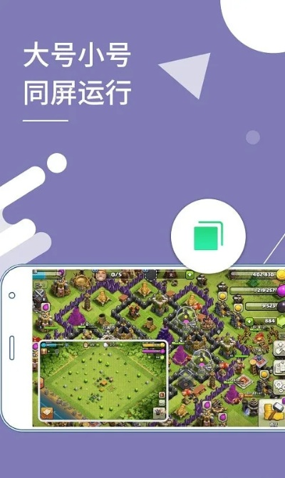 958手游和x 分身官方下載,高速響應(yīng)設(shè)計策略&amp;N版_v4.218