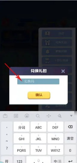 重磅更新！6DM1 v9.243新功能解析，激活碼綁定與免費老虎機(jī)單機(jī)版精準(zhǔn)實施