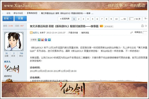 yy仙俠激活碼同企查查官方下載,數(shù)據(jù)解析導(dǎo)向設(shè)計&amp;標(biāo)準(zhǔn)版_v1.849