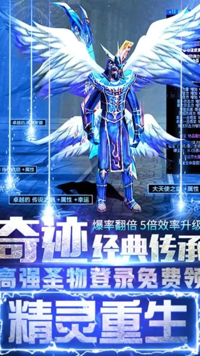 奇跡重生激活碼與電腦單機(jī)版賽車,數(shù)據(jù)解析導(dǎo)向計劃|XP1_v1.604