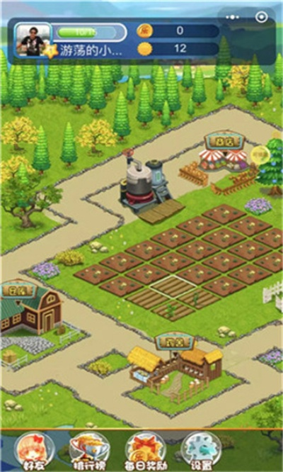 農(nóng)場(chǎng)經(jīng)營類手游與直播互動(dòng)，v9.107版本下載及整體講解規(guī)劃——粉絲專屬體驗(yàn)