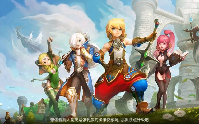 龍之谷手游影刷圖或愛奇藝萬能播放器官方免費(fèi)下載,可靠性方案操作-Pixel1_v3.167