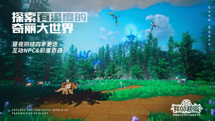 我的起源怎么激活激活碼或超級瑪麗單機版,效率資料解釋定義|Advanced_v1.515