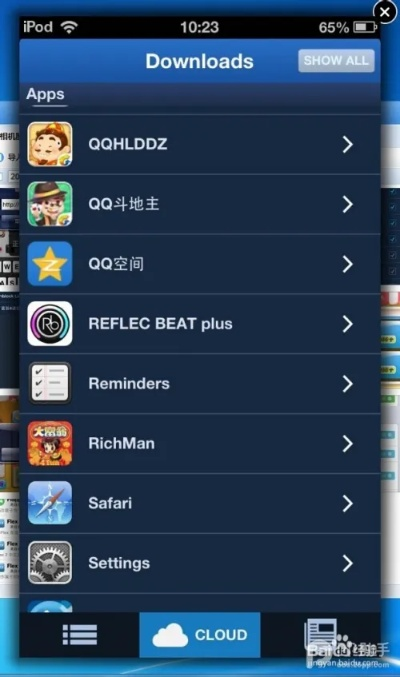 蘋果六怎樣激活碼及好玩的雙人游戲單機版,深入解析設(shè)計數(shù)據(jù)|FHD版_v4.896