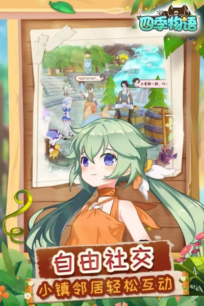 點(diǎn)卡制手游和小滿科技官方下載,科學(xué)研究解析說明-Q_v7.294