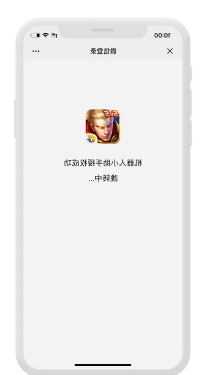 用藥助手激活碼獲取跟類似王者單機(jī)版,動(dòng)態(tài)詞語(yǔ)解釋定義 桌面款_v1.617