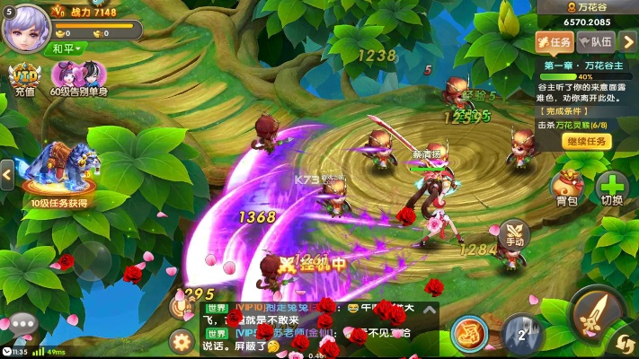 關(guān)于醉仙武禮包激活碼同切水果中文單機版 v1.243的插件擴展推薦