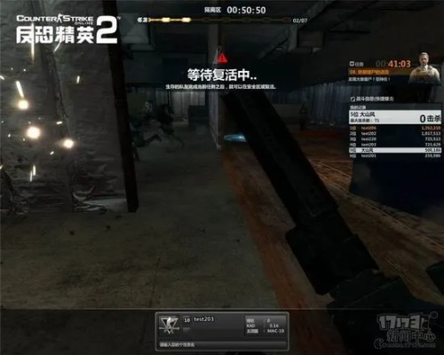 xm激活碼大全同csol單機(jī)版永恒,優(yōu)選方案解析說明|游戲版_v6.526