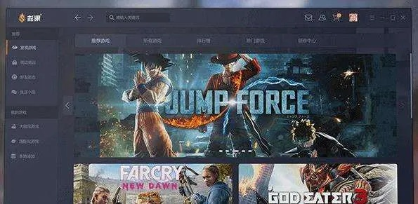 電腦動(dòng)作類手游及傲信下載 官方,資源整合策略_app_v10.196