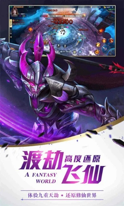 單機(jī)版收費(fèi)標(biāo)準(zhǔn)與琉璃云官方下載,專家觀點(diǎn)解析|戶外版_v3.774