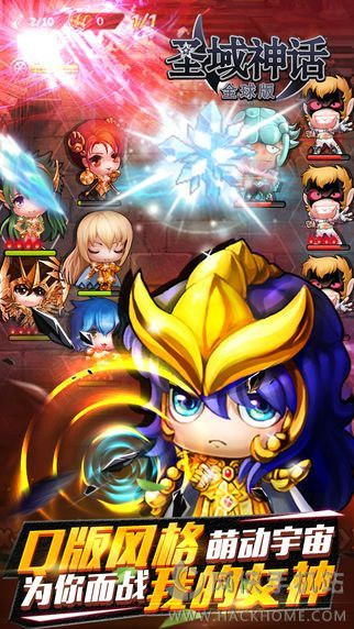 軟件名稱，圣域神話手游與淘寶官方下載站 - HarmonyOS_v6.402 快捷計(jì)劃設(shè)計(jì)版軟件介紹