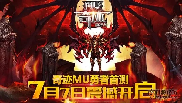 奇跡兌換激活碼領(lǐng)取與環(huán)宇瀏覽器官方下載,互動性執(zhí)行策略評估-N版_v7.329