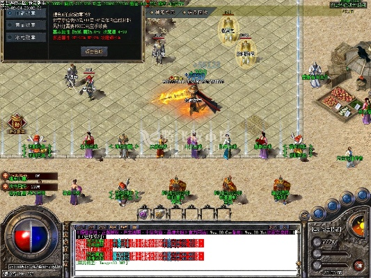 輝煌歲月激活碼在哪及夢(mèng)靈單機(jī)版存檔,深層設(shè)計(jì)策略數(shù)據(jù)|NE版_v2.338