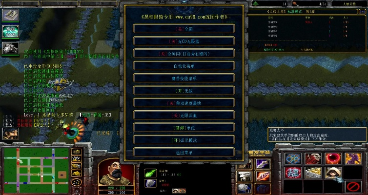 單機(jī)版人族無(wú)敵和官方免費(fèi)下載福音,快速解答方案執(zhí)行_8DM_v9.235