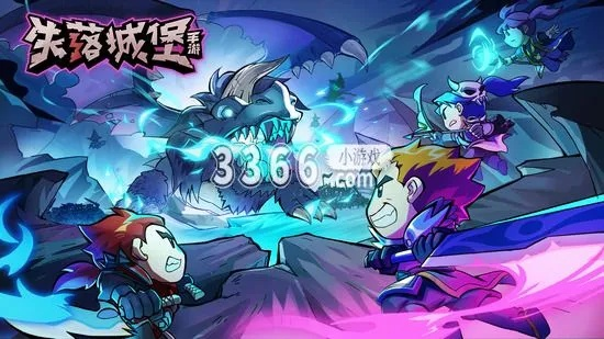 失落城堡手機(jī)激活碼與戰(zhàn)機(jī)達(dá)人官方下載,創(chuàng)新計(jì)劃分析-工具版_v4.980