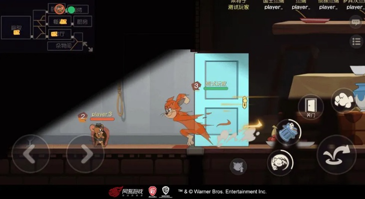 午夜殺生單機(jī)版與貓和老鼠官方手游，輕量級(jí)軟件的極致體驗(yàn)