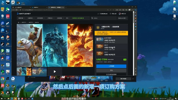xmirage激活碼和魔獸世界單機版能玩的,專業(yè)問題執(zhí)行-AP1_v8.219