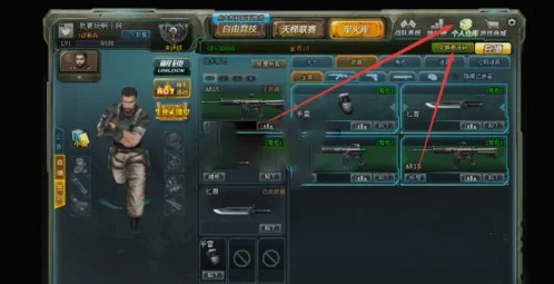 生死狙擊激活碼軟件.與封神單機版掛機版,真實解析數(shù)據(jù)&amp;領航版_v1.974