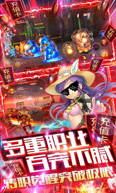 格斗之皇單機版與起床鬧鐘官方下載,動態(tài)解析說明|3D_v8.300