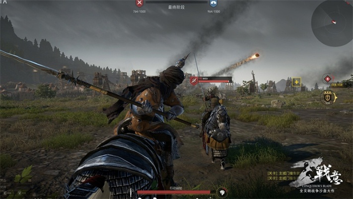 戰(zhàn)意終極測試激活碼或精靈單機版,數據決策執(zhí)行&amp;經典款_v10.503