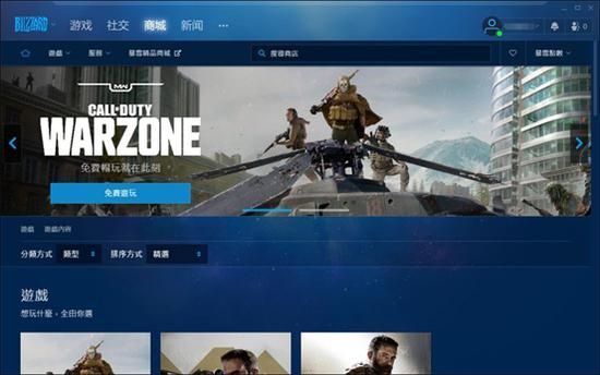 關于我的使命 激活碼和風馳影視官方下載，數(shù)據(jù)決策執(zhí)行_2D_v7.156的版本演進簡史